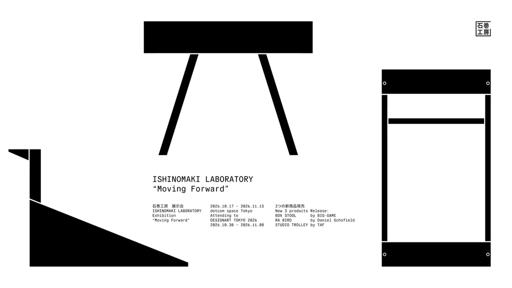 ISHINOMAKI LABORATORY  “ Moving Forward ”