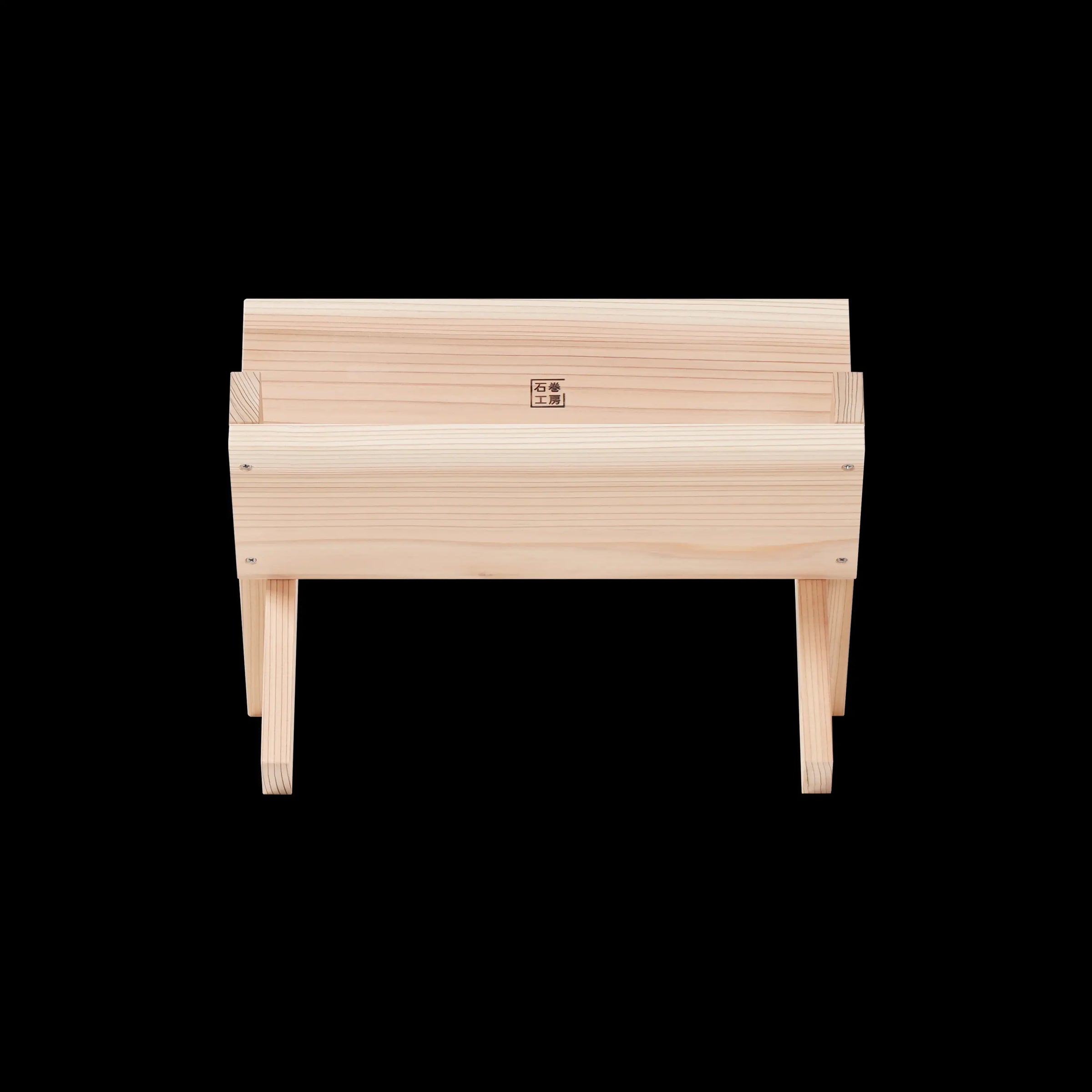 IKS BOOKSTAND - the Originals