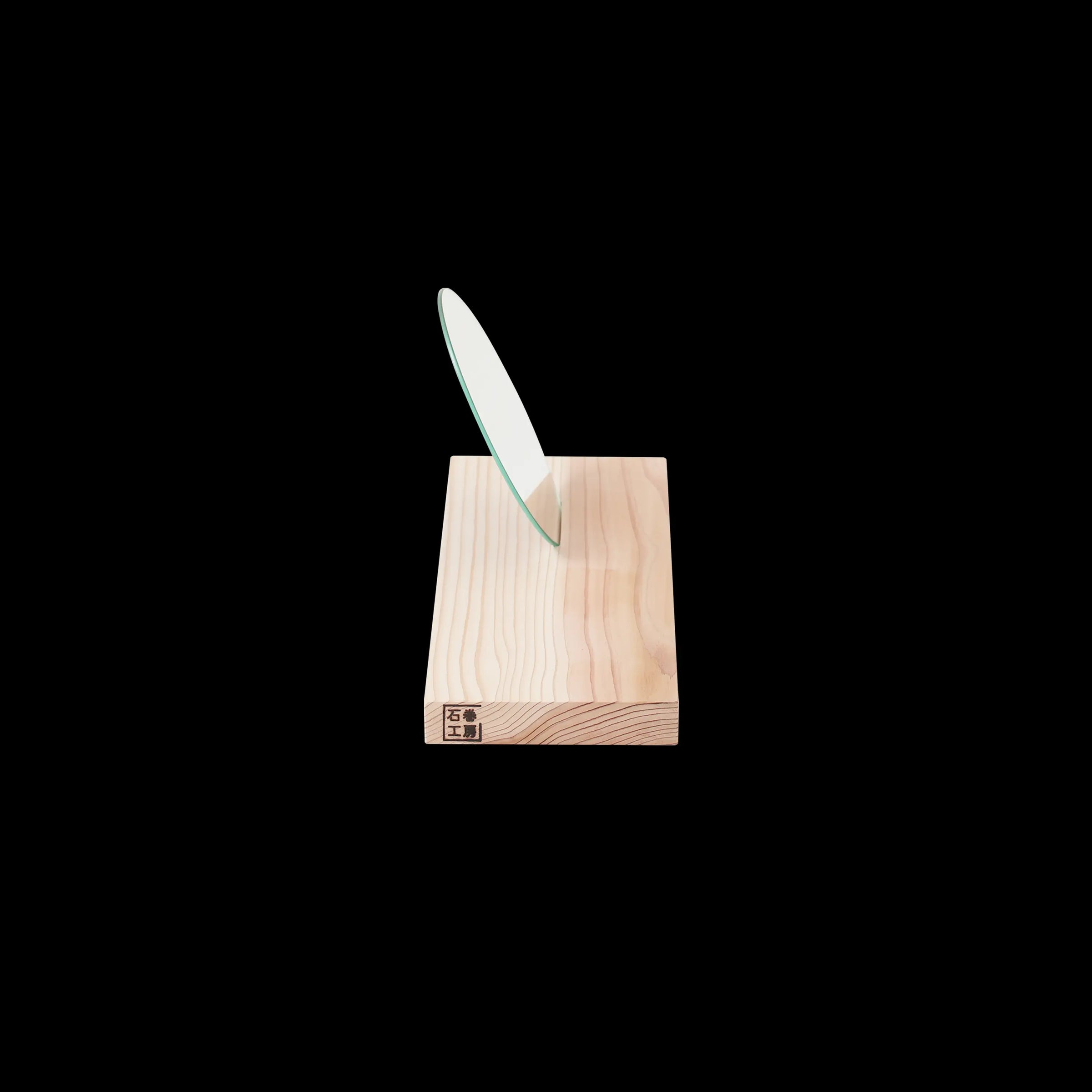 MIRROR SHELF - the Originals