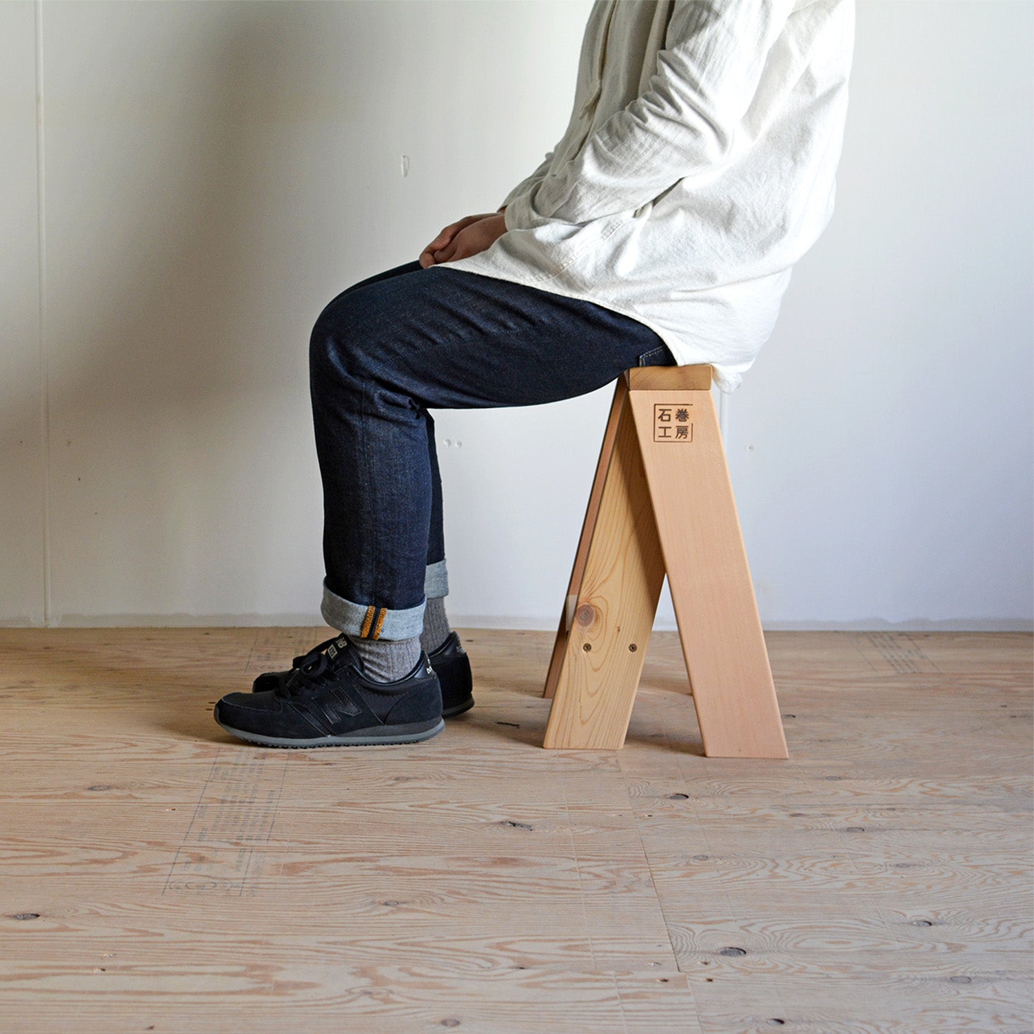 Carry-Anywhere AA Stool Set (AA STOOL + AA LOW STOOL)